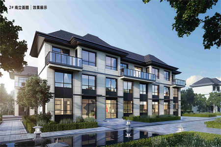 城北蓝天公寓2室2厅1卫45.6万87m2中档装修出售